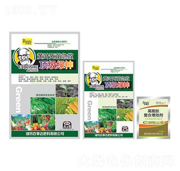 �S�~���缱��-�G��-��