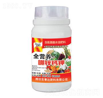 �ߝ�sȫ�I�B(y��ng)���\�}�-