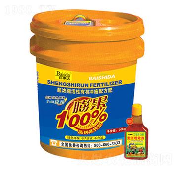 ����s�����ЙC�_ʩ�䷽