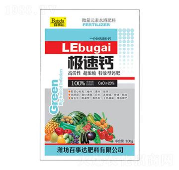 ΢��Ԫ��ˮ�ܷ���-�O��