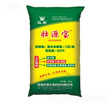 ��Դ��΢�������-�޶�