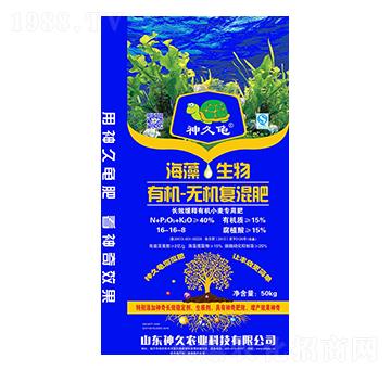 ���������ЙC(j��)�o(w��)�C(j��)��(f��)�����16-16-8-����r(n��ng)�I(y��)