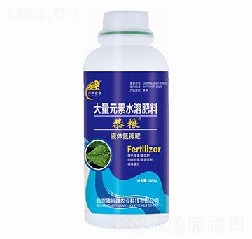 ����Ԫ��ˮ�ܷʡ�Һ�w��⛷�-���Z-�f���r(n��ng)�I(y��)