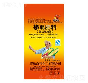 �����ʩ�͓������35-0-5-���ؠ�