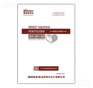 ����I(y��ng)�B(y��ng)��̼��ˮ�ܷ�21-21-21-���ؠ�