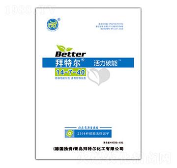 ����̼��14-7-40-���ؠ�