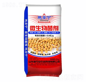 ΢�������-ʩ����-ʩ�ɰ�