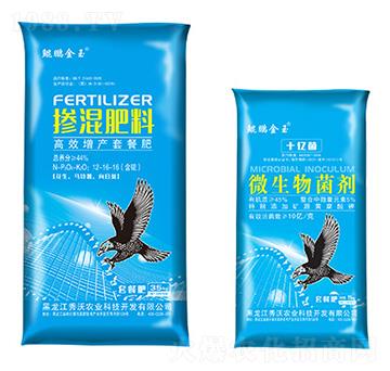 �����R������տ��ײͷ�-�����r�I(y��)