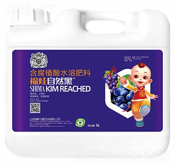 ������Ȼ��5kg-�{�R�ʘI(y��)