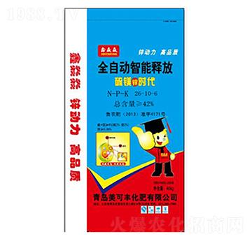 ȫ�Ԅ�����ጷſ�ጷ�26-10-6-�����S