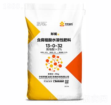 ����ֲ��ˮ���Է���13-0-32-�A�r(n��ng)����