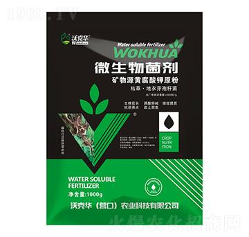 ΢�������-�V��Դ�S�����ԭ��-�ֿ��A