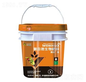 ��(f��)��΢�������-���h��-�ֿ��A