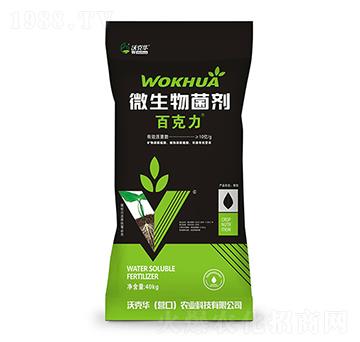 ΢�������-�ٿ���-�ֿ��A