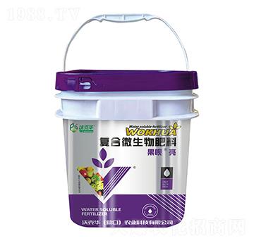 ��(f��)��΢�����-���h��-�ֿ��A