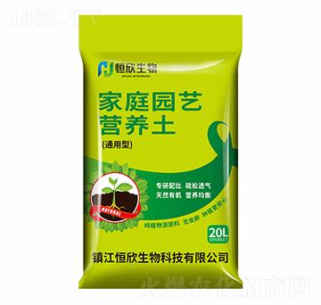 通用型家庭園藝營(yíng)養(yǎng)土-恒欣生物