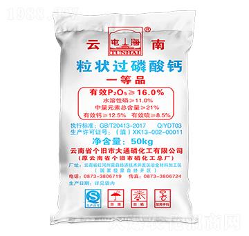 16%�����^(gu��)�����}-��ͨ�׻���