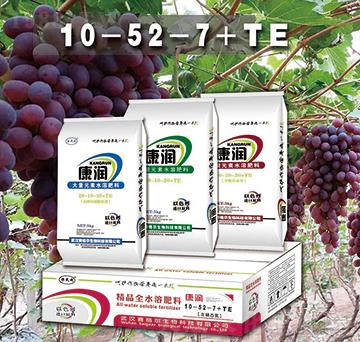 ��������Ԫ��ˮ�ܷ�10-52-7+TE-ِ��