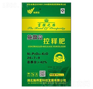 ��ጷ�26-7-9-ʩ�ø�