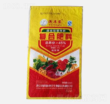 ��ֲ�ᾏጷʏͺϷ���16-7-22-���S��-�r(n��ng)��ʩ���S