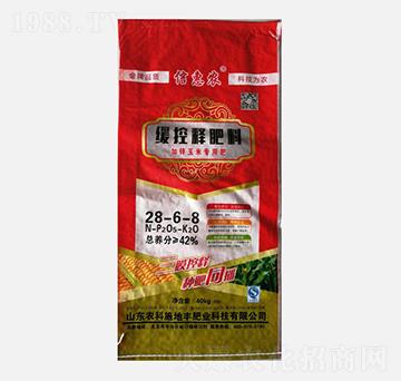 �h(hu��n)��ጷ��ϼ��\���׌��÷�28-6-8-���S��-�r(n��ng)��ʩ���S