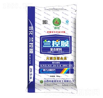 �m��Ĥ�ͻ����29-5-8-�x��