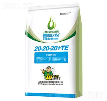 ����Ԫ��ˮ�ܷ�20-2