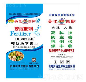 �������26-11-15-Ӣ��-���S�ʘI(y��)