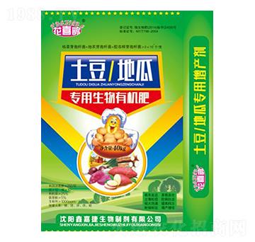 �������عό��������ЙC��-��ϲ�o-�μν�