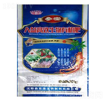 �˅����������ЙC��-��ϲ�o-�μν�