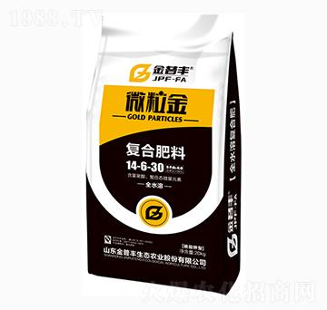 ��(f��)�Ϸ���14-6-30-΢����-�����S