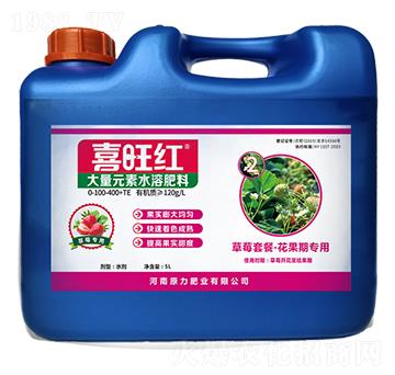 ��ݮ���ô���Ԫ��ˮ�ܷ���-ϲ����-ԭ���ʘI(y��)