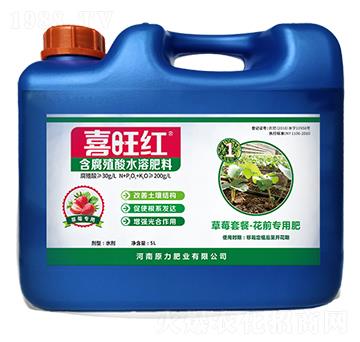 ��ݮ���ú���ֳ��ˮ�ܷ���-ϲ����-ԭ���ʘI(y��)