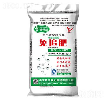 ��׷��25-16-7-ֲ�S�r��