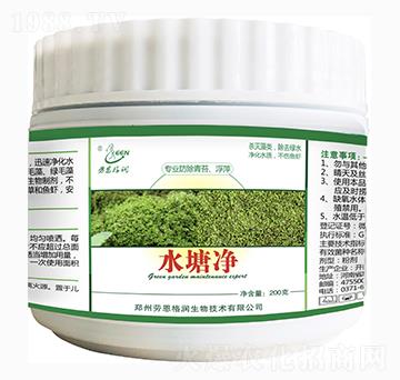 ˮ����-�ڶ���