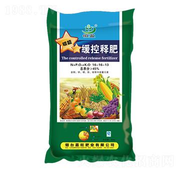 ����ጷ�16-16-13-����