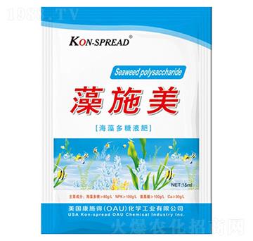 �������Һ��-��ʩ��-