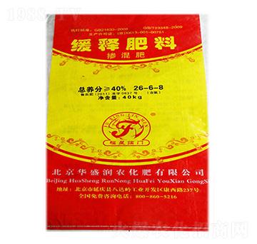 ��ጷ���26-6-8-�Aʢ��(r��n)�r(n��ng)