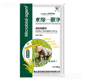 ˮ�dһ����-�����