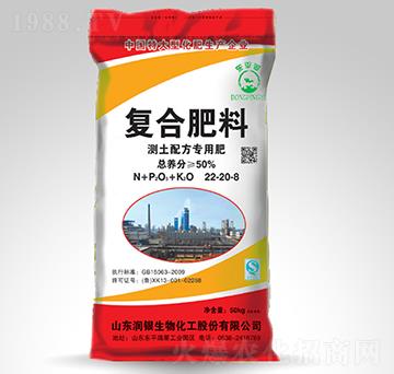 �ͺϷ���22-20-8