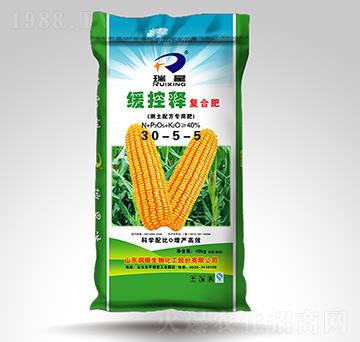 ����ጏͺϷ���30-5