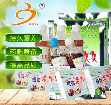 �ЙC(j��)ˮ�ܷ���-�����þ�-���h(yu��n)����