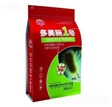 DMS΢�������-����ʩ1̖(h��o)-����ʩ�ʘI(y��)