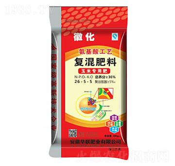 �ͻ����26-5-5-�ջ�