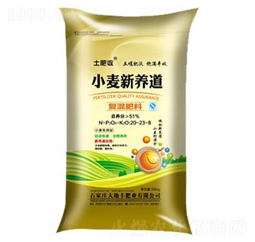 С�����B(y��ng)��С����20-23-8-����S