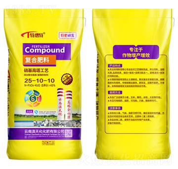 �ͺϷ���25-10-10-���컯����