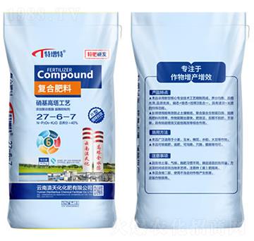 �ͺϷ���27-6-7-���컯����