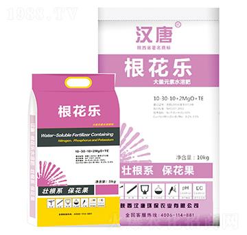 ����Ԫ��ˮ�ܷ�10-30-10+2MgO+TE-������(l��)-�h��