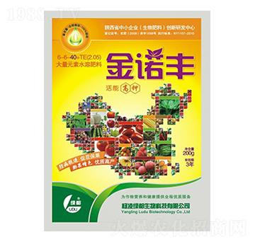 ����Ԫ��ˮ�ܷ�6-6-40+TE-���Z�S-�G��