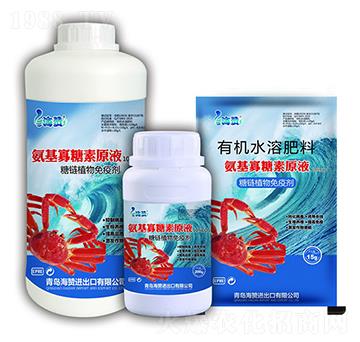 ����������ԭҺ-���ֲ�����߄�-��ٝ